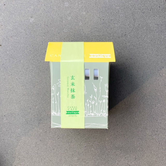 玄米抹茶 20 Tea-bag