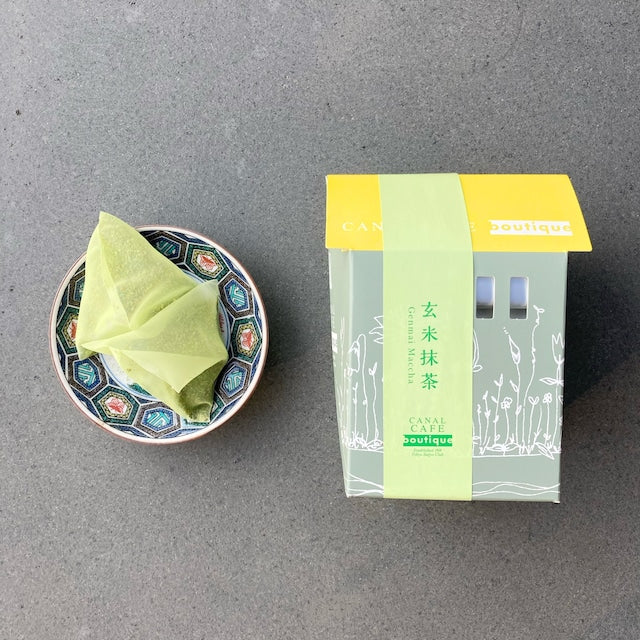 玄米抹茶 20 Tea-bag