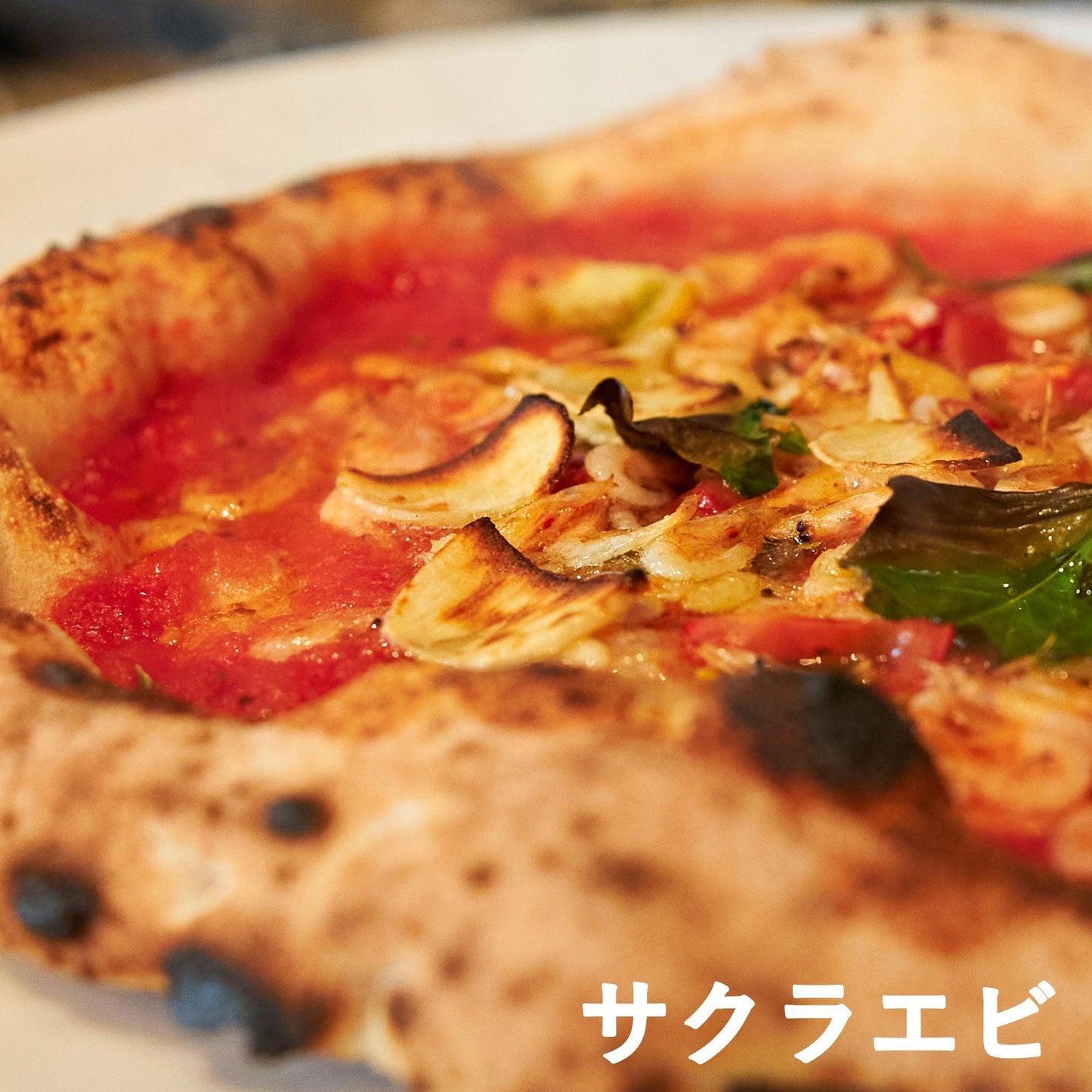 【3箱セット】カナルの冷凍ピッツァ