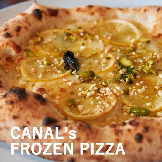 カナルの冷凍ピッツァ