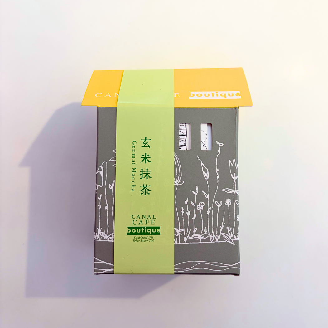 玄米抹茶 20 Tea-bag